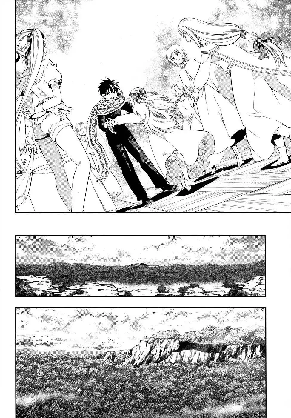 Rain Gaiden - Vampire Master Chapter 6 10